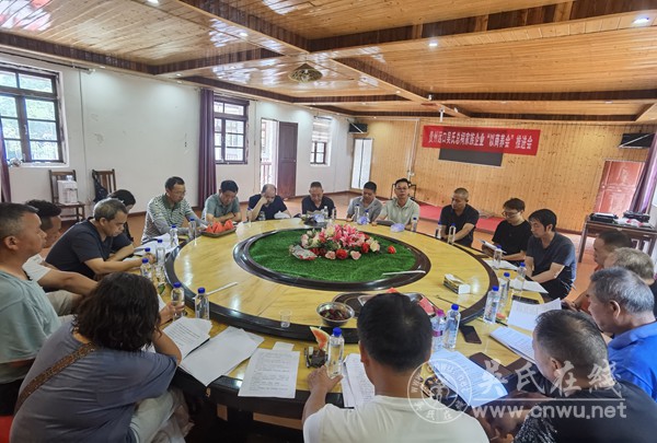 聚力以商养会，赓续泰伯文脉