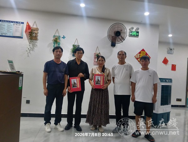 探寻名校育才之道，赋能吴氏名人编纂，赴贵州省锦屏中学学习交流