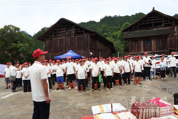 慎终追远承祖德  凝心聚力启新程