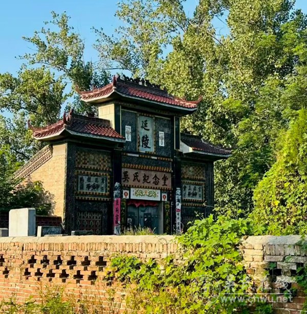 菏泽小留吴氏家族