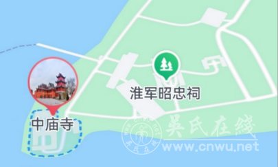 古巢吴氏吴家荣四段红色足迹