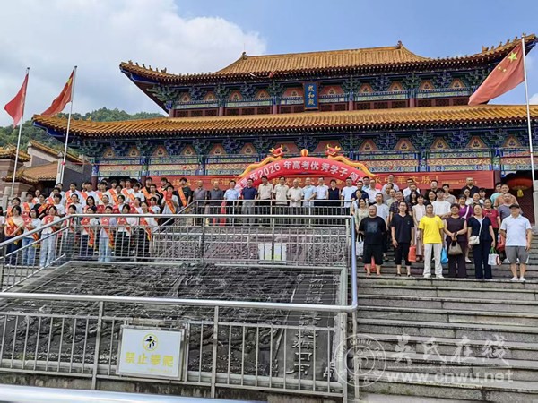 宗祠见证荣耀 家族托举梦想 宗祠见证荣耀 家族托举梦想