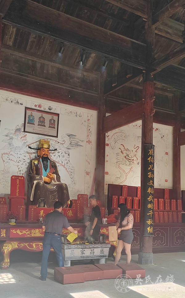 吴碧芳宗贤中元节到远口吴氏总祠祭祖
