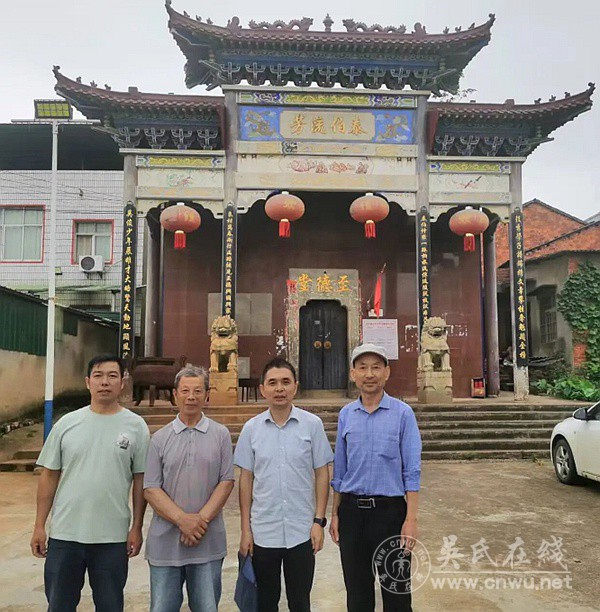 连环古谱续世系  宗心赤诚圆夙愿