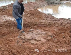 遗落的吴文化