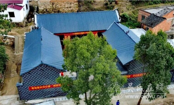 薪续祖德 祠焕新颜 新县添清祠重修竣工庆典圆满举行