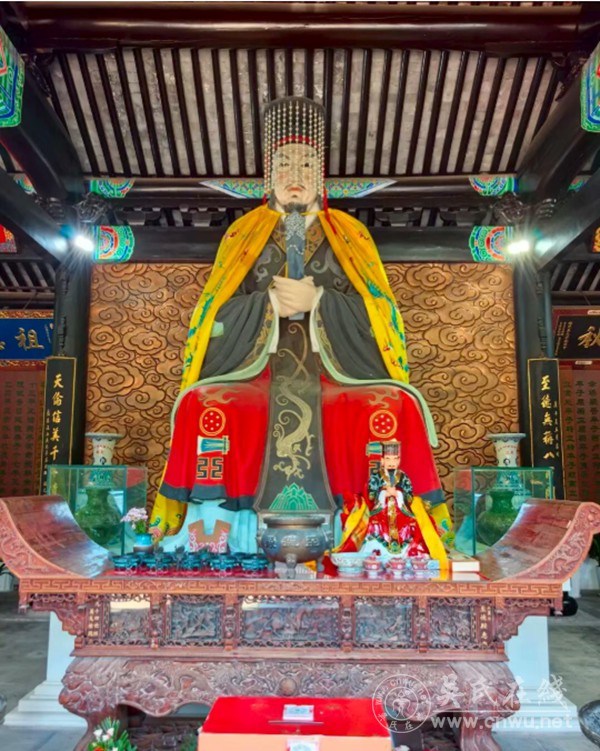 四地祖源圣地，三千年吴氏根脉